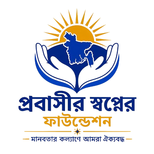 লোগো